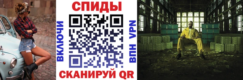 АМФ Premium  Вятские Поляны 