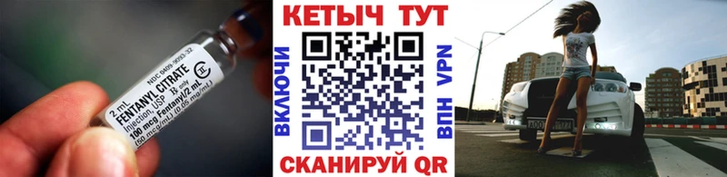 что такое наркотик  Вятские Поляны  hydra зеркало  Кетамин VHQ 