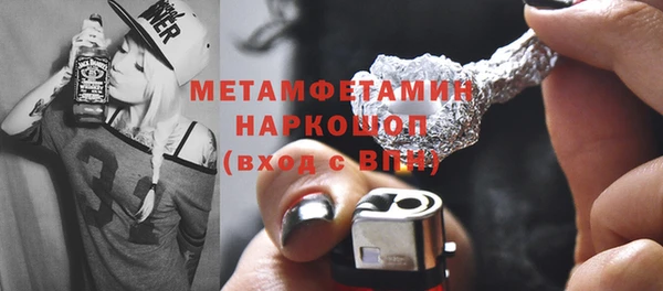 хмурый Балахна