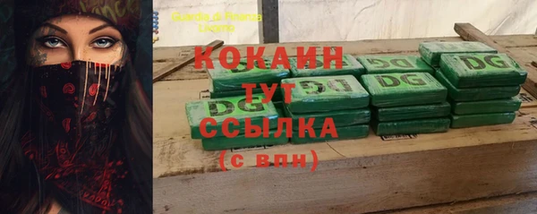 хмурый Балахна