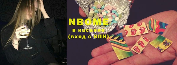 хмурый Балахна
