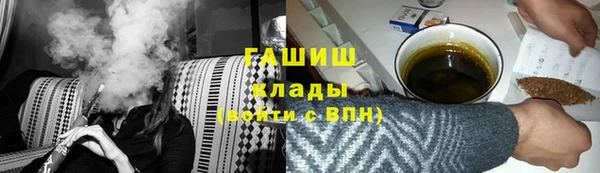 СК Белоозёрский