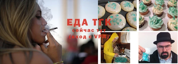 СК Белоозёрский