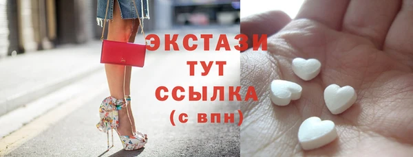 СК Белоозёрский