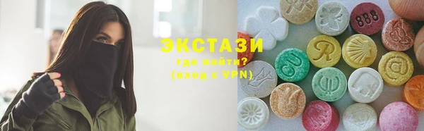 амф Белокуриха