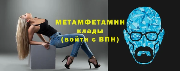 амф Белокуриха