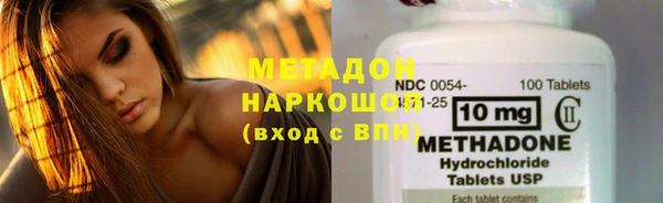амф Белокуриха