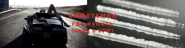 СК Белоозёрский