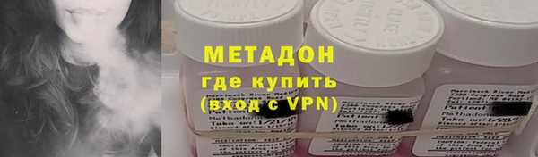 хмурый Балахна