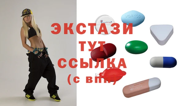 мет Баксан