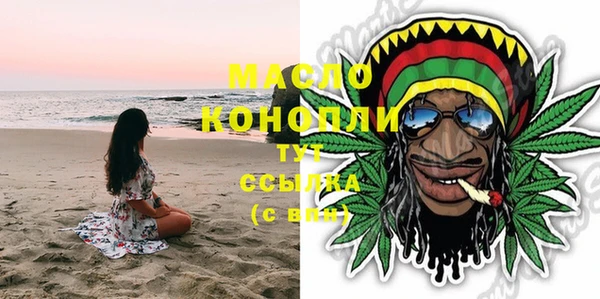 экстази Балабаново