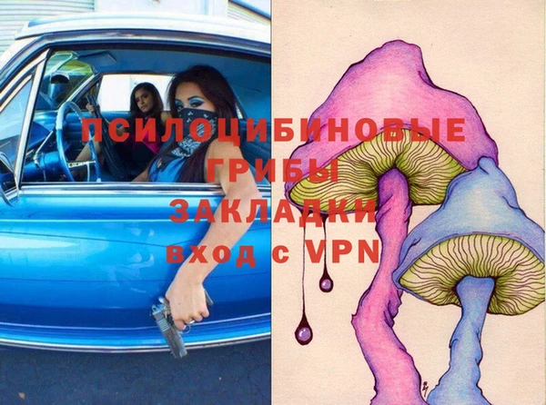 мет Баксан