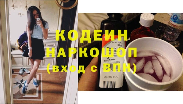 мет Баксан