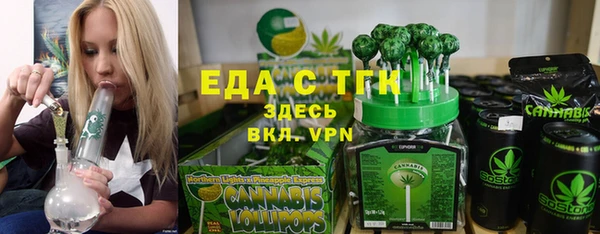СК Белоозёрский