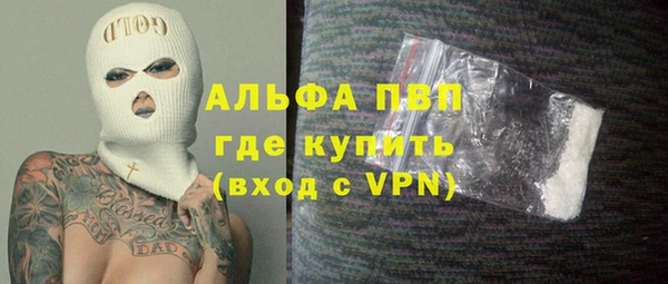 хмурый Балахна