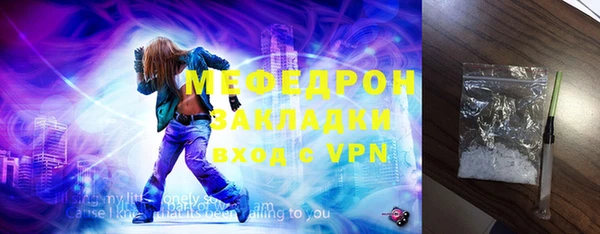 СК Белоозёрский