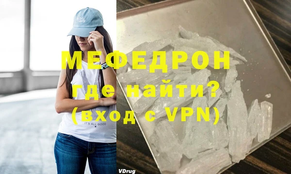 мет Баксан