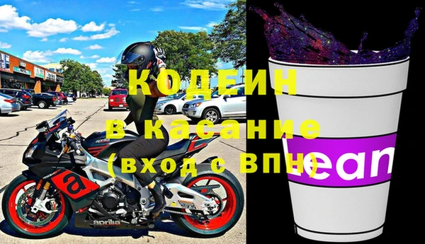 СК Белоозёрский