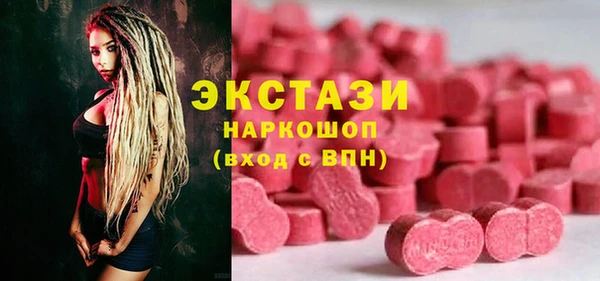 хмурый Балахна