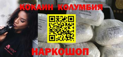 прущий лед Моздок