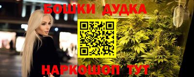 альфа пвп Можайск