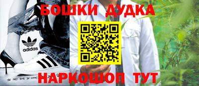 прущий лед Моздок