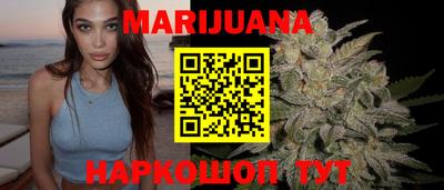 прущий лед Моздок