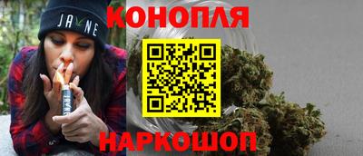 прущий лед Моздок
