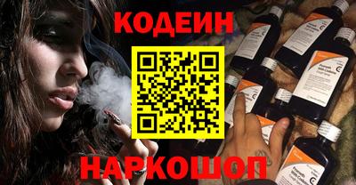 прущий лед Моздок