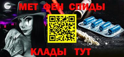 прущий лед Моздок