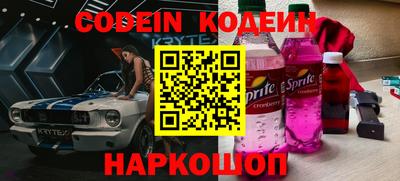 метамфетамин Можга