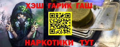 прущий лед Моздок