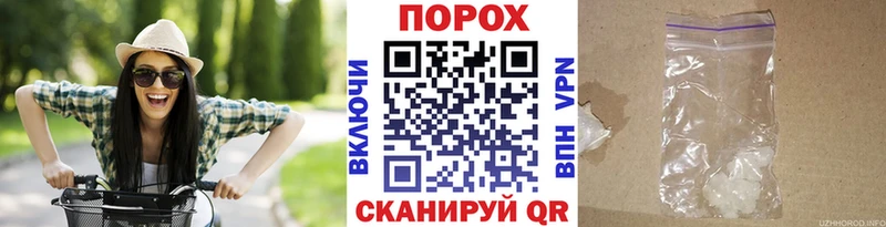 гидра как войти  мориарти состав  Вятские Поляны  Первитин кристалл  купить наркоту 