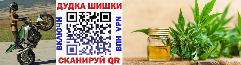 Шишки марихуана Amnesia Вятские Поляны